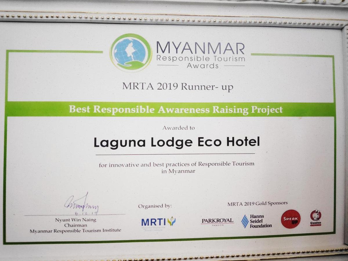 Oliver'S Laguna Eco Lodge Hotel งาปาลิ ภายนอก รูปภาพ