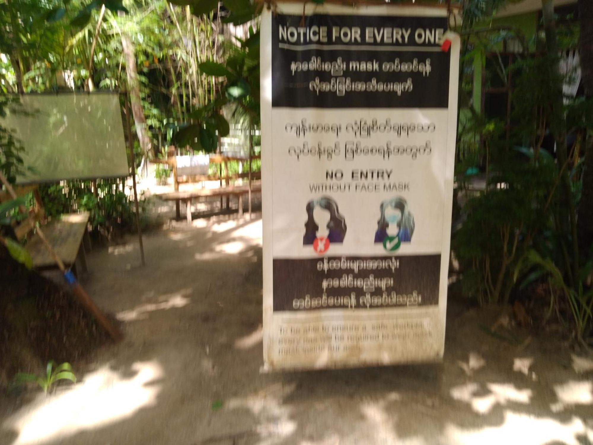 Oliver'S Laguna Eco Lodge Hotel งาปาลิ ภายนอก รูปภาพ